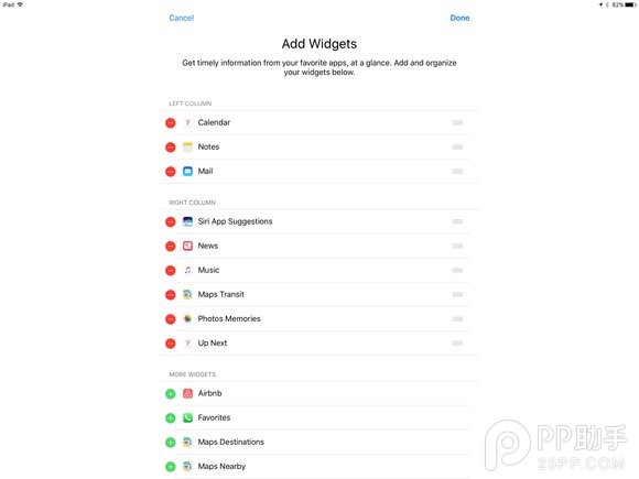 iOS10鎖屏功能詳解 改變的不只是解鎖方式-2 iOS10鎖屏功能詳解 改變的不只是解鎖方式-2.png