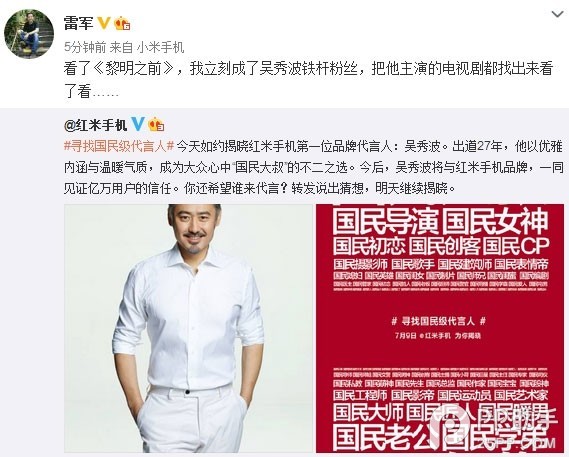 iOS10新功能與bug同在 iPhoneSE降價日期已定 iOS10新功能與bug同在 iPhoneSE降價日期已定