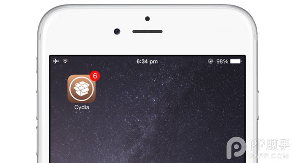 cydia-ios-9-big cydia-ios-9-big.jpg