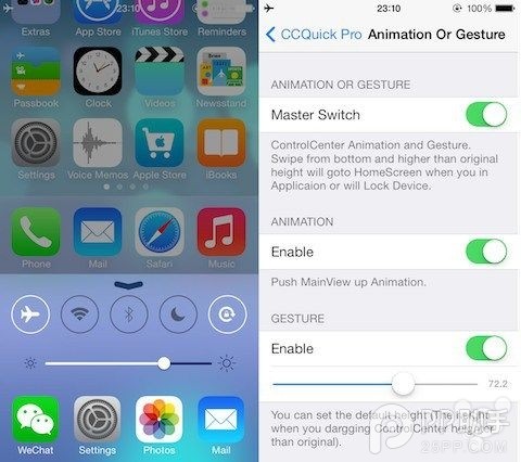 iOS10“不可靠” 深度自定義控制中心插件更新 iOS10“不可靠” 深度自定義控制中心插件更新.jpg