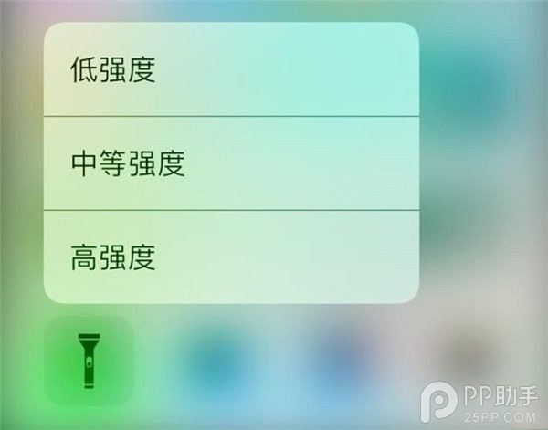 iOS10新功能盤點 你會升級嗎-1 iOS10新功能盤點 你會升級嗎-1.jpg