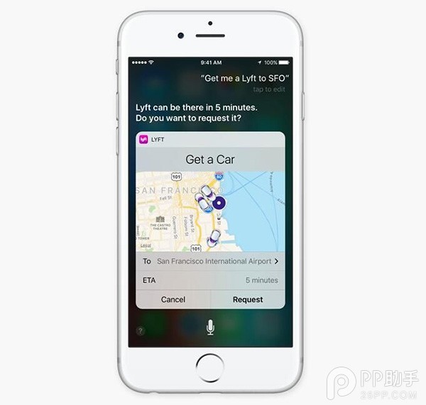 iOS10系統評測:更開放更懂你-1 iOS10系統評測:更開放更懂你-1.jpg