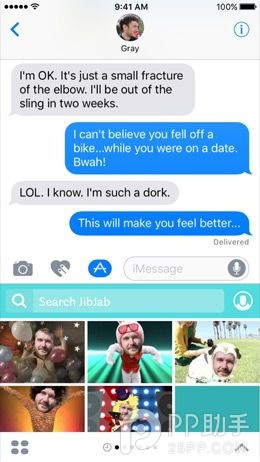 iOS10系統評測:更開放更懂你-2 iOS10系統評測:更開放更懂你-2.jpg