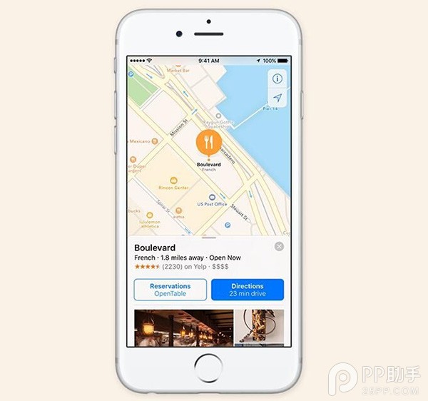 iOS10系統評測:更開放更懂你-3 iOS10系統評測:更開放更懂你-3.jpg