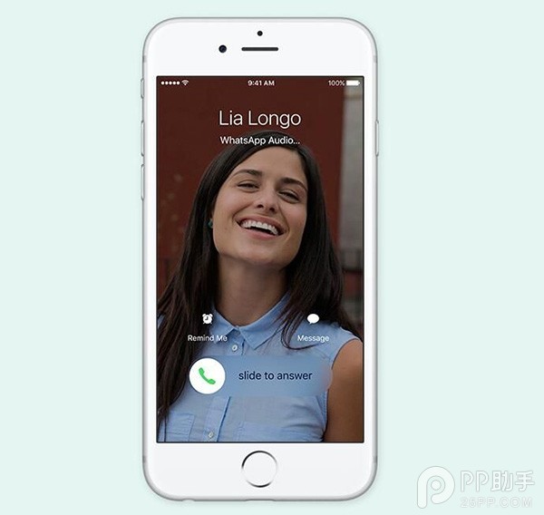 iOS10系統評測:更開放更懂你-4 iOS10系統評測:更開放更懂你-4.jpg