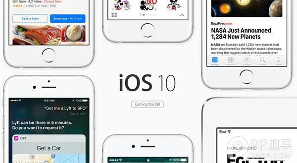 iOS10升級蘋果太偏心 三星Note7掐中iPhone7命門 iOS10升級蘋果太偏心 三星Note7掐中iPhone7命門