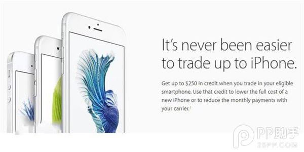 iOS10升級蘋果太偏心 三星Note7掐中iPhone7命門 iOS10升級蘋果太偏心 三星Note7掐中iPhone7命門