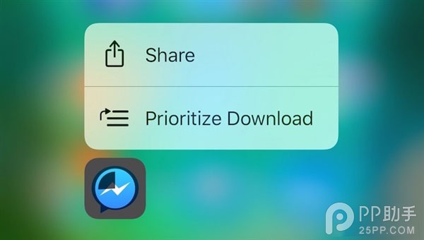 iOS10新功能曝光 App Store下載應用更人性化了 iOS10新功能曝光 App Store下載應用更人性化了.jpg