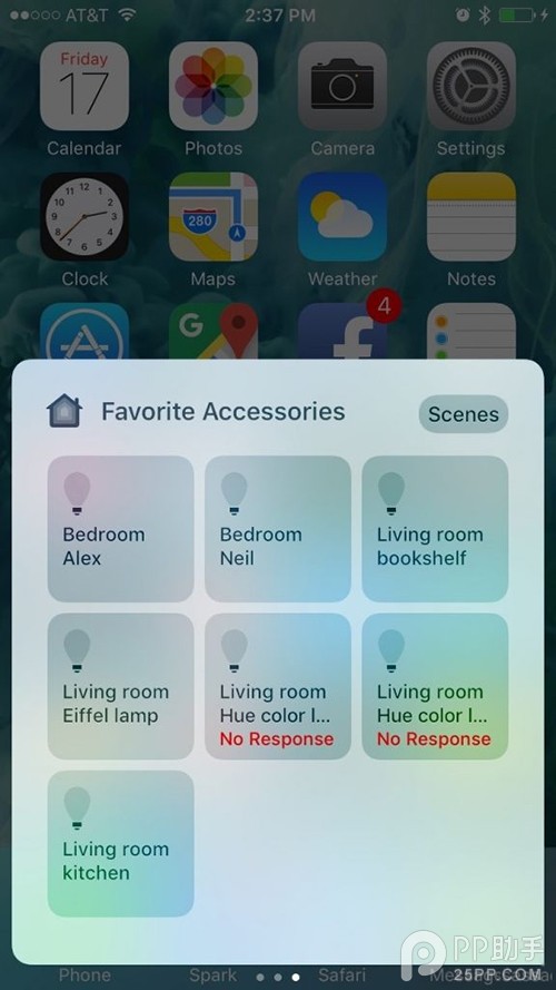 iOS10控制中心都有哪些功能?最期待的還是沒來-2 iOS10控制中心都有哪些功能?最期待的還是沒來-2.jpg
