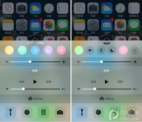 iPhone沒有越獄的必要了?看iOS10學了多少越獄插件的功能-3 iPhone沒有越獄的必要了?看iOS10學了多少越獄插件的功能-3.jpg