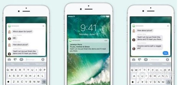 無壓力觸控iPhone也支持iOS10豐富通知 無壓力觸控iPhone也支持iOS10豐富通知.png