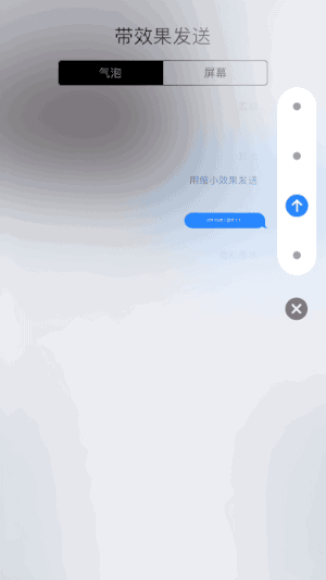 effect2.gif effect2.gif