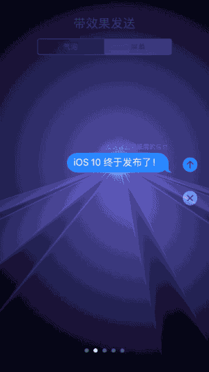 effect7.gif effect7.gif