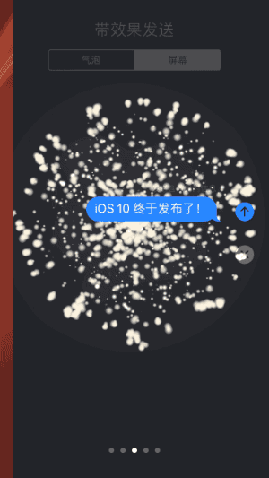 effect8.gif effect8.gif