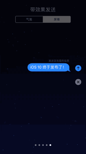 effect9.gif effect9.gif