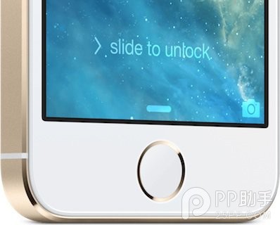 slide-to-unlock slide-to-unlock.jpg