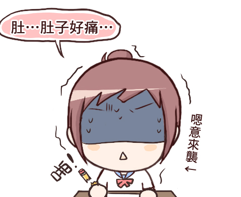 Screen Shot 2016-06-13 at 6.55.23 PM