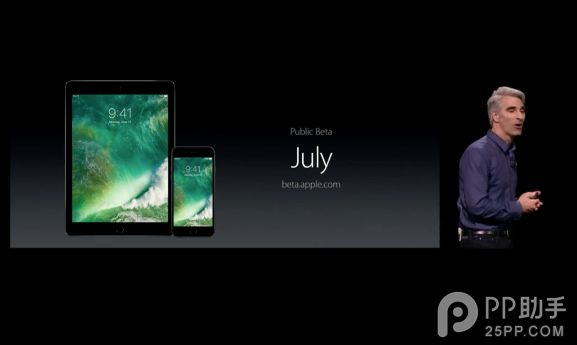 iPhone4S可以升級iOS10嗎?iOS10升級機型一覽 iPhone4S可以升級iOS10嗎?iOS10升級機型一覽