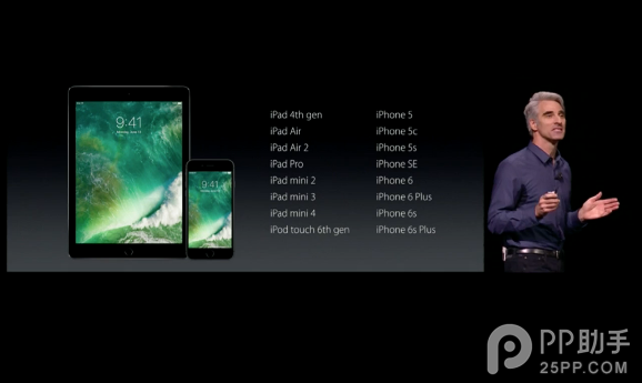 iPhone4S可以升級iOS10嗎?iOS10升級機型一覽 iPhone4S可以升級iOS10嗎?iOS10升級機型一覽