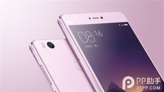 iOS9.3.3越獄工具胎死腹中 iOS10發布會蓄勢待發 iOS9.3.3越獄工具胎死腹中 iOS10發布會蓄勢待發