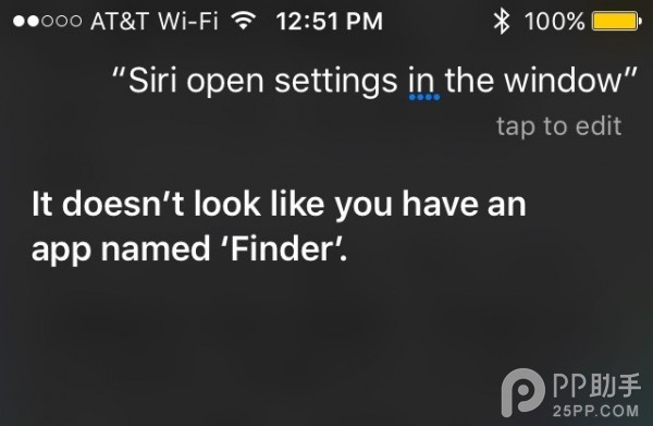 Siri又洩密了!WWDC2016 iOS10新應用曝光 Siri又洩密了!WWDC2016 iOS10新應用曝光.jpg