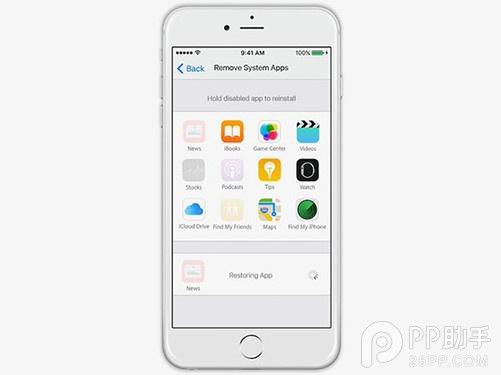 iOS10最新概念設計 可刪除原生應用功能呼聲太高 iOS10最新概念設計 可刪除原生應用功能呼聲太高.jpg