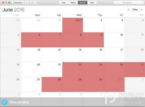 WWDC會場時間安排 WWDC會場時間安排.jpg