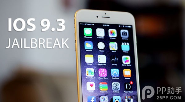 2015-lightning-dock-iphone-6-plus-hero 2015-lightning-dock-iphone-6-plus-hero.jpg