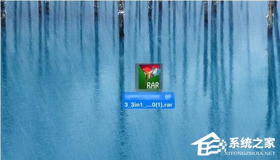 Mac如何解壓縮RAR文件？