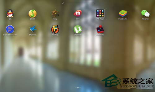  如何在Mac中安裝模擬器