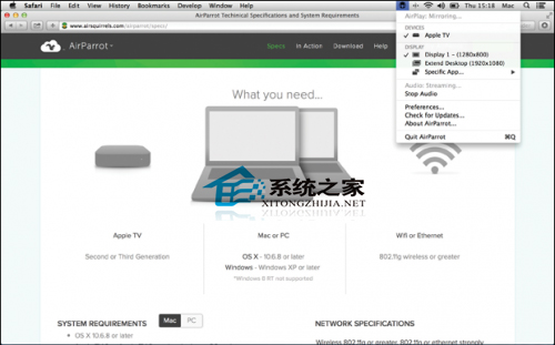 舊款MAC電腦Airplay使用技巧匯總