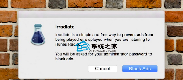 MAC系統屏蔽iTunes Radio廣告的技巧