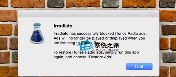MAC系統屏蔽iTunes Radio廣告的技巧