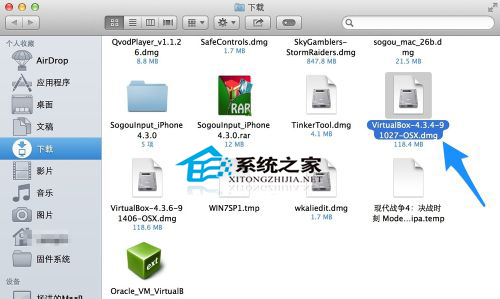 Mac安裝虛擬機技巧