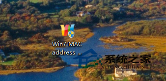 MAC筆記本替換Mac地址的方法