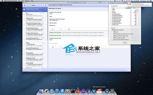 MAC系統設置Gmail通知器程序的技巧