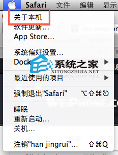  MAC系統Boot Camp找不到Win7安裝盤選項怎麼辦？