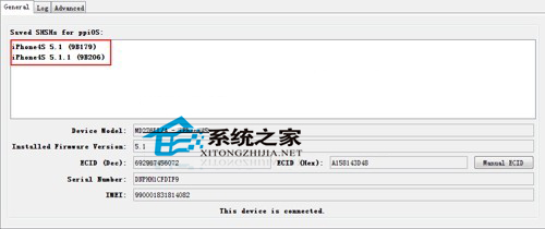 MAC查看SHSH是否備份的方法