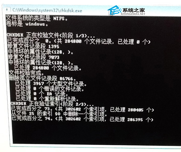 MAC磁盤工具修復NTFS硬盤後無法讀取怎麼辦?
