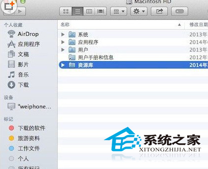 MAC系統的電腦連不上WiFi怎麼辦?