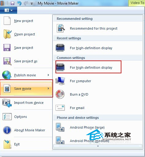Mac如何將視頻的角度旋轉還原
