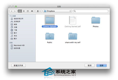 MAC下將Android照片與iCloud照片流同步的方法