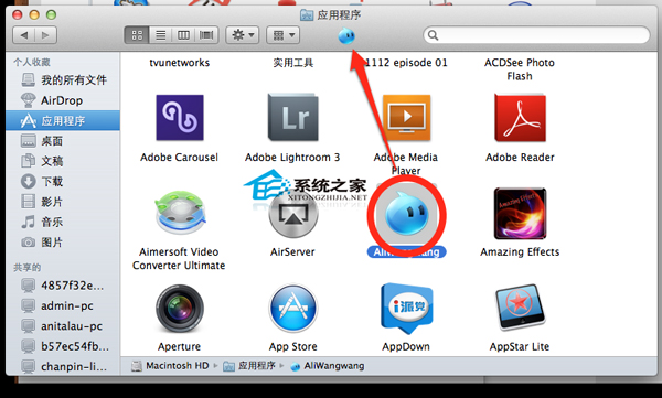 如何在MAC系統Finder窗口上建立軟件快捷鍵