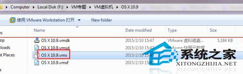 VMware11安裝Mac OS X10出現提示不可恢復如何修復