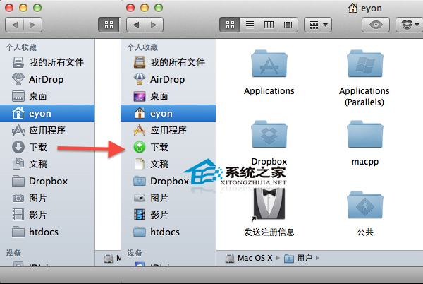 如何將MAC OS X Lion系統Finder側邊欄圖標修改為彩色圖標