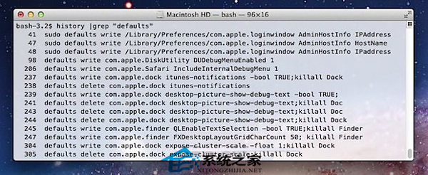 如何查看MAC系統中使用過的Defaults 命令