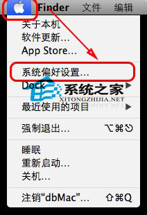 Mac修改系統語言的方法