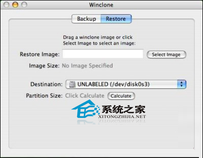 如何使用Winclone備份和還原MAC