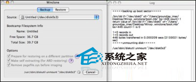 如何使用Winclone備份和還原MAC