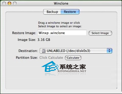 如何使用Winclone備份和還原MAC